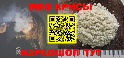 шишки Янаул