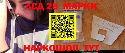 а пвп мука Ярцево