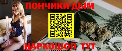 стафф Ярославль