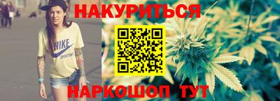 стафф Ярославль