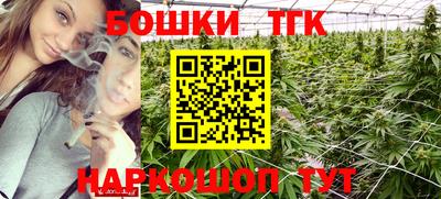 стафф Ярославль