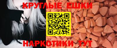 стафф Ярославль