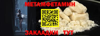 стафф Ярославль