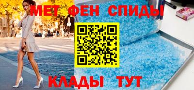 шишки Янаул