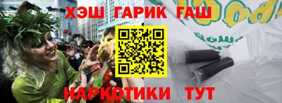 стафф Ярославль