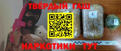 стафф Ярославль